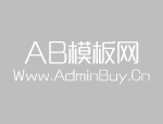 AG318 无线式有毒气体报警器